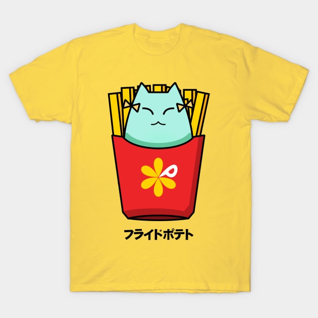 Bang Dream Pastel Palletes Hikawa Hina French Fries Ver C T-Shirt by naderu